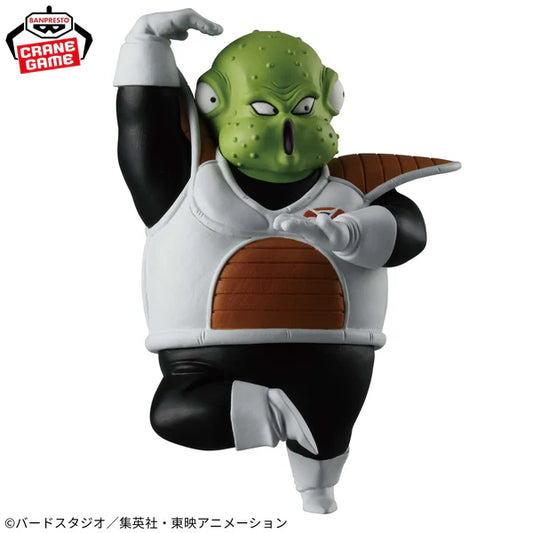 Dragon Ball Z – Figurine Guldo Solid Edge Works Vol.21