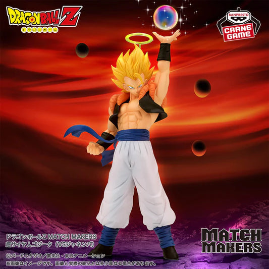 Dragon Ball OAV – Figurine Gogeta Match Makers