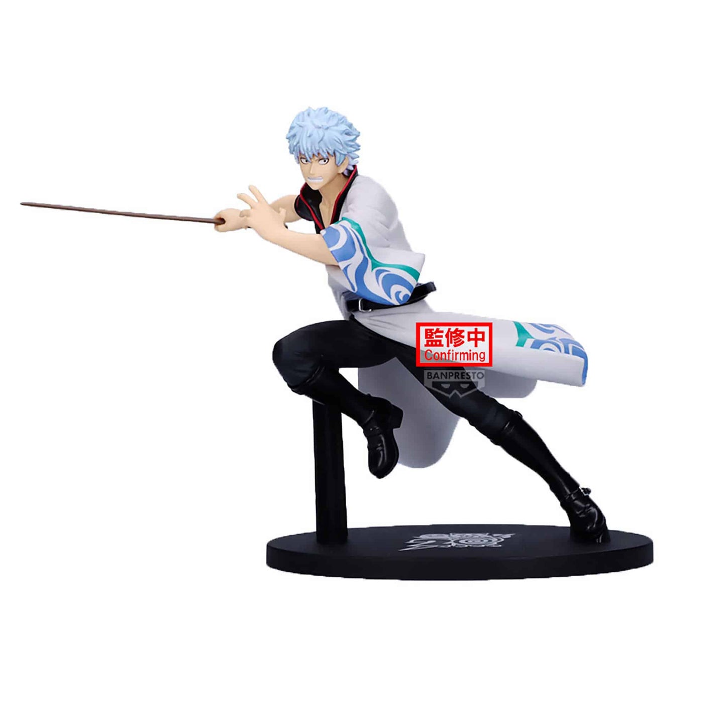Gintama – Figurine Gintoki Vibration Stars