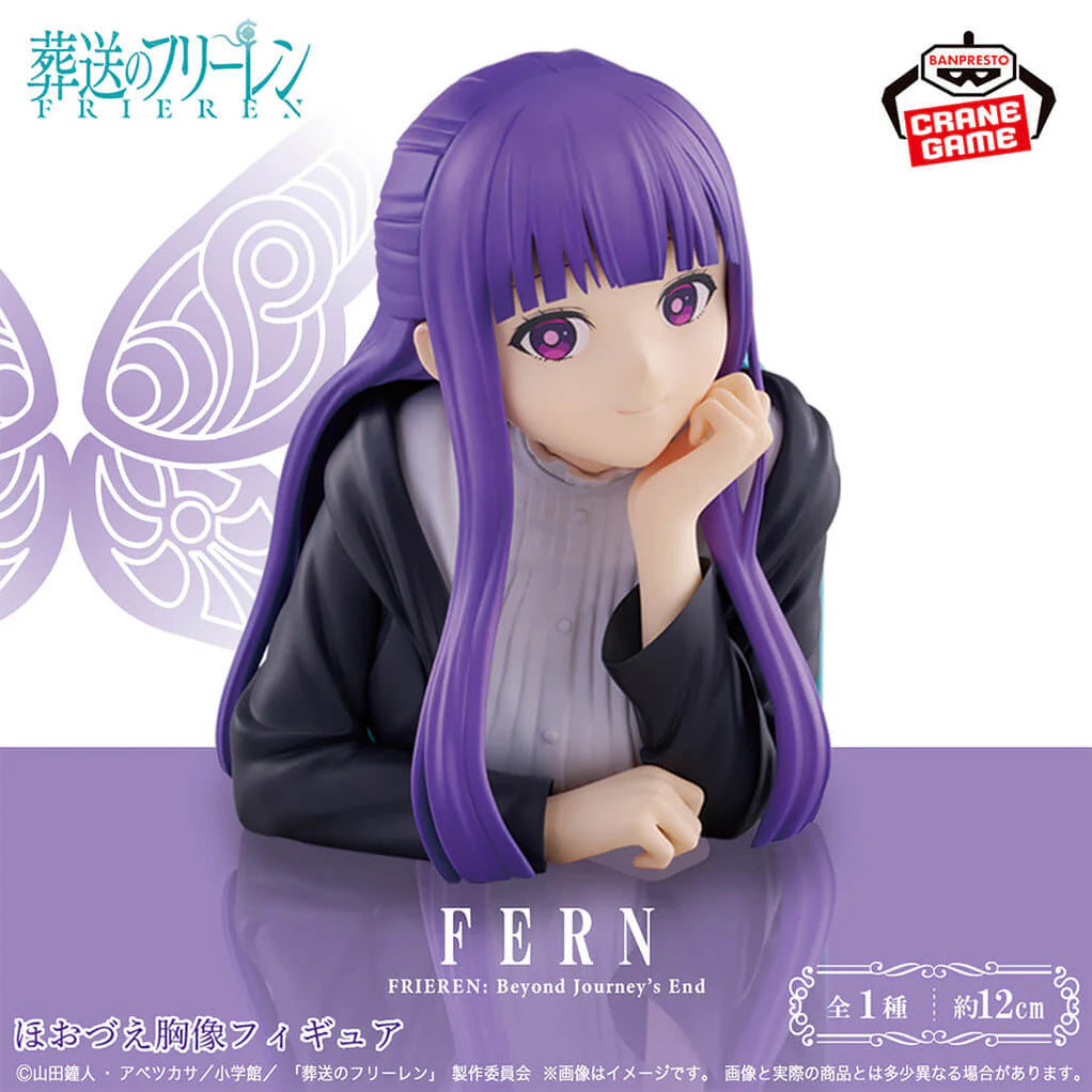 Frieren – Figurine Fern “Check Resting Bust”