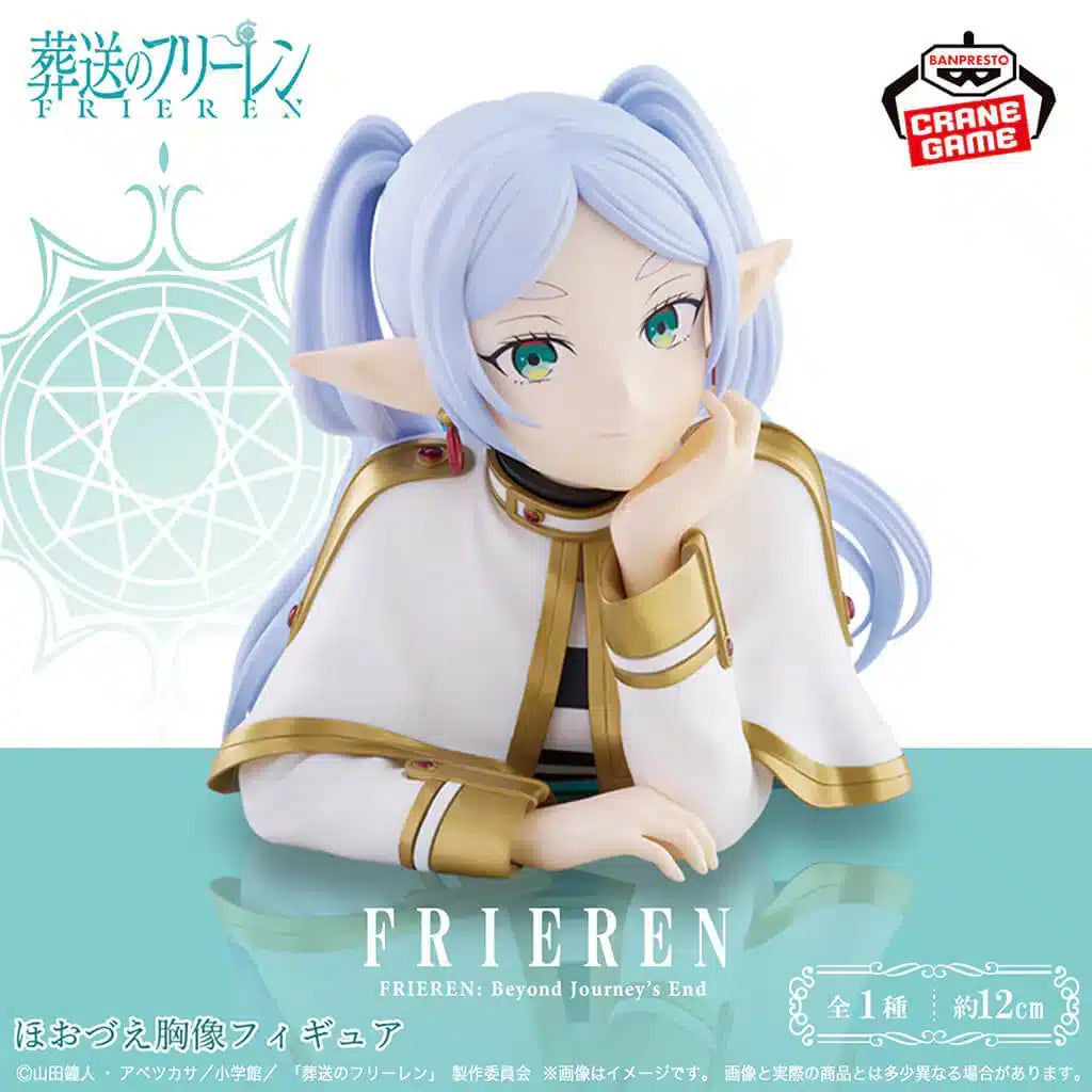 Frieren – Figurine Frieren Check Resting Bust