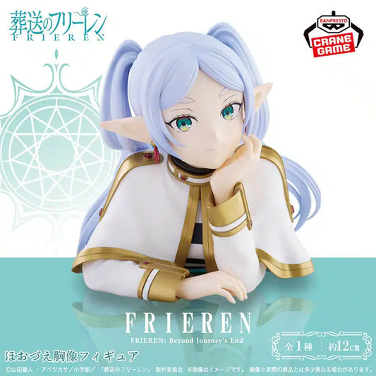 Frieren – Figurine Frieren Check Resting Bust