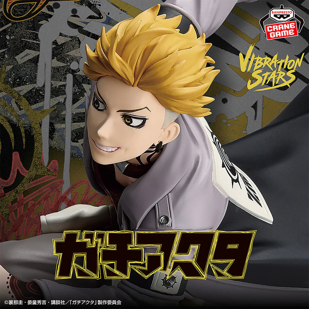 Gachiakuta – Figurine Enjin Vibration Stars