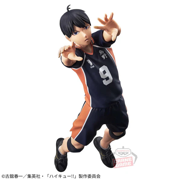 Haikyu!! – Figurine Tobio Kageyama Posing Figure