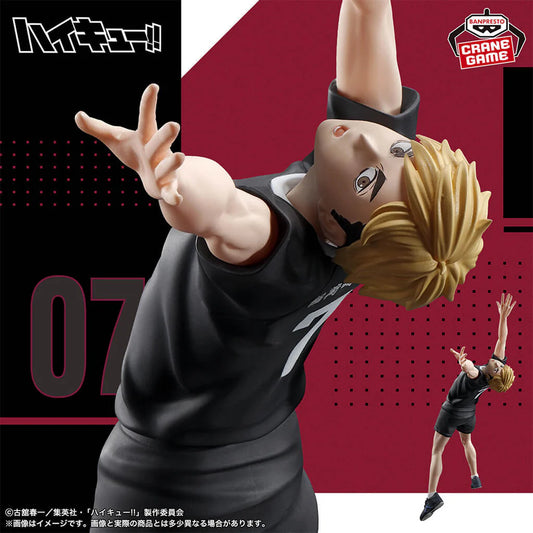 Haikyuu!! – Figurine Miya Atsumu “Posing Figure”