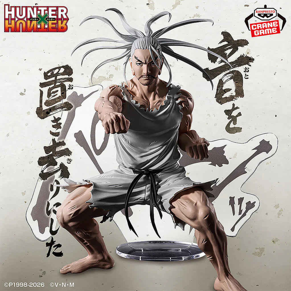Hunter x Hunter – Figurine Netero (Leaving Sound Behind) Hunting Archives