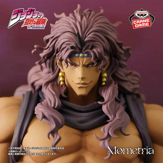 JoJo’s Bizarre Adventure – Figurine Kars Mometria