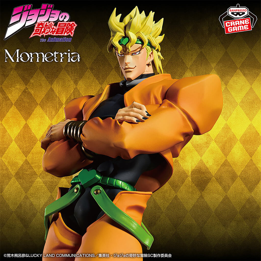 Jojo’s Bizarre Adventure – Figurine Dio Brando Stardust Crusaders Momentria-PR