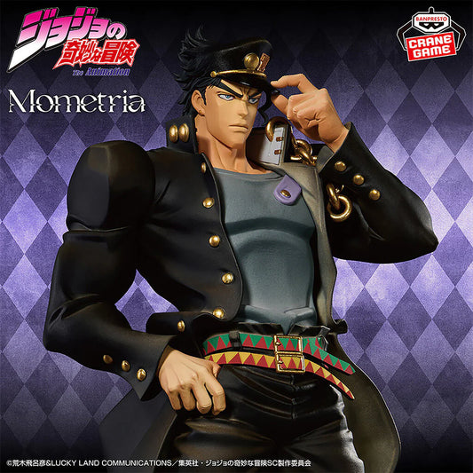 Jojo’s Bizarre Adventure – Figurine Jotaro Kujo Momentria