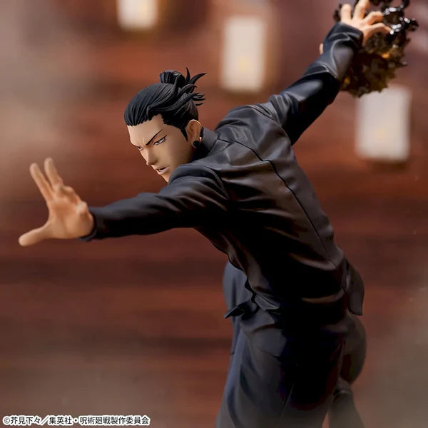 Jujutsu Kaisen – Figurine Geto Suguru “Figurizmα Kaitama – Tamaori”