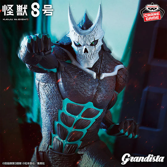 Kaiju No.8 – Figurine Kaiju No.8 “Grandista”