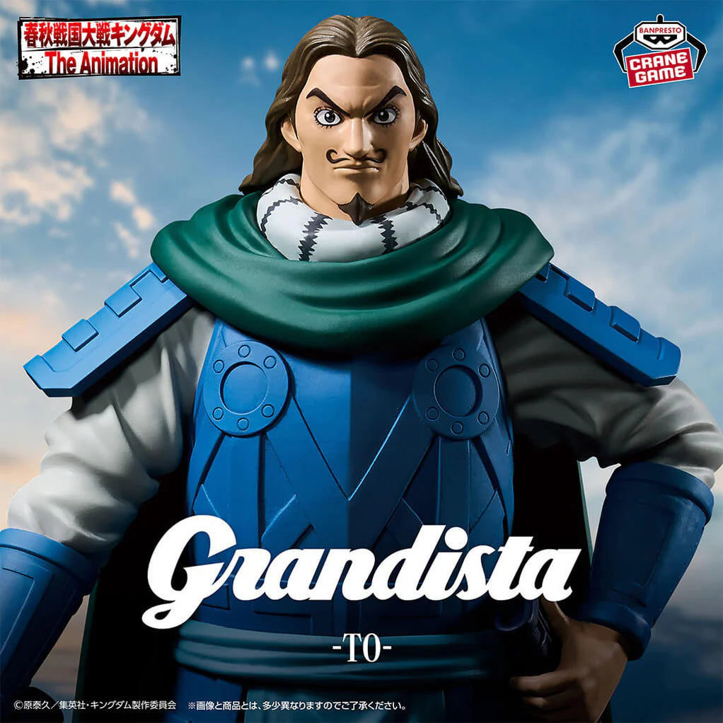 Kingdom – Figurine Tou Grandista