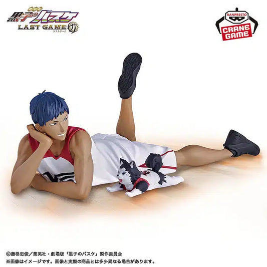 Kuroko’s Basket last Game – Figurine Daiki Aomine & Tetsuya 2GO