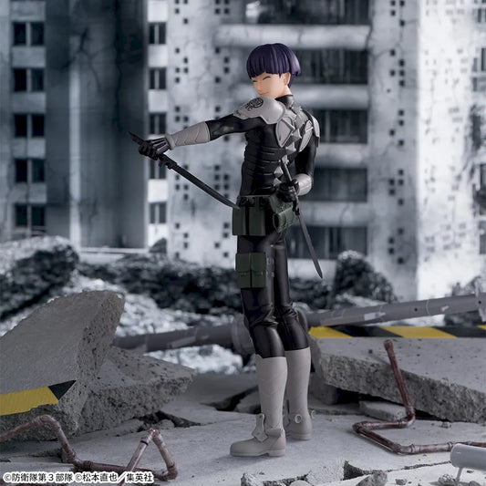 Kaiju n°8 – Figurine Soshiro Hoshina Luminasta