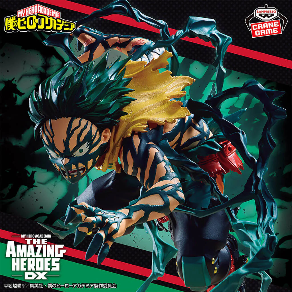 My Hero Academia – Figurine Izuku Midoriya The Amazing Heroes DX Overlay