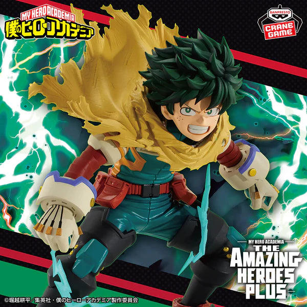 My Hero Academia – Figurine Izuku Midoriya The Amazing Heroes Plus II