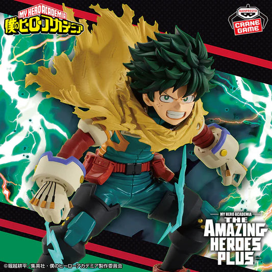 My Hero Academia – Figurine Izuku Midoriya The Amazing Heroes Plus II