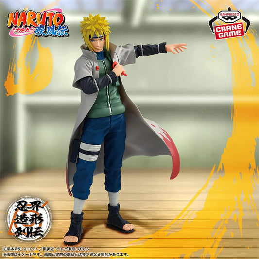 Naruto Shippuden – Figurine Namikaze Minato Ninja World Sculpting Saga