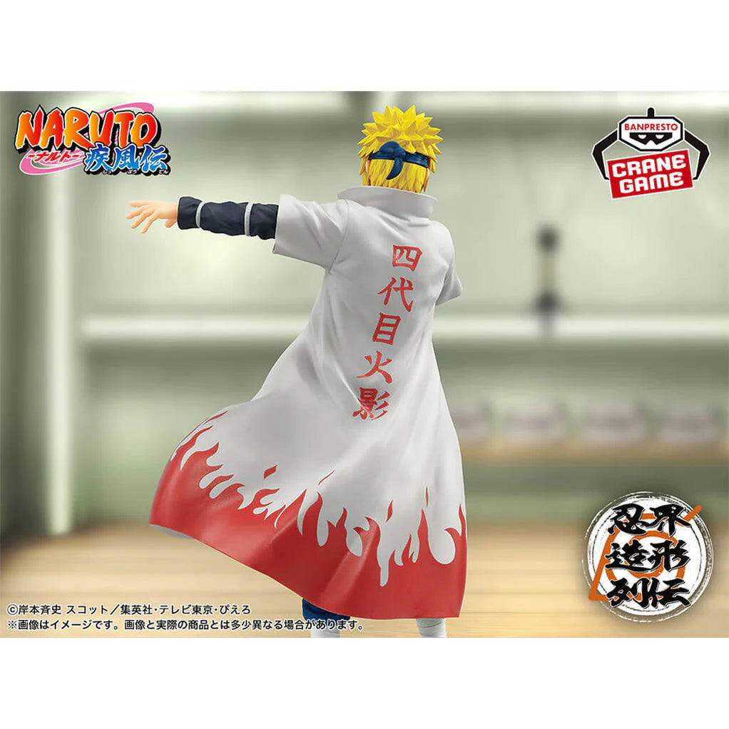 Naruto Shippuden – Figurine Namikaze Minato Ninja World Sculpting Saga