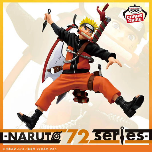 Naruto Shippuden – Figurine Naruto Uzumaki 72 Series Vibration Stars