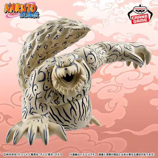 Naruto Shippuden – Figurine Shukaku Soft Vinyl Figure