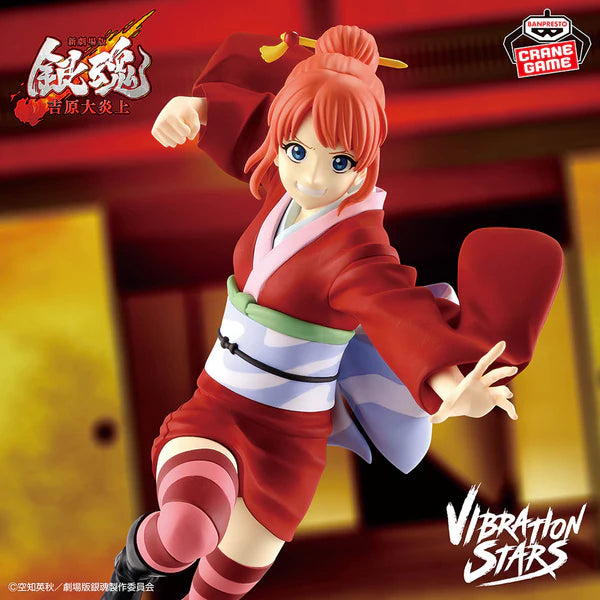 Gintama – Figurine Kagura The Movie Vibration Stars