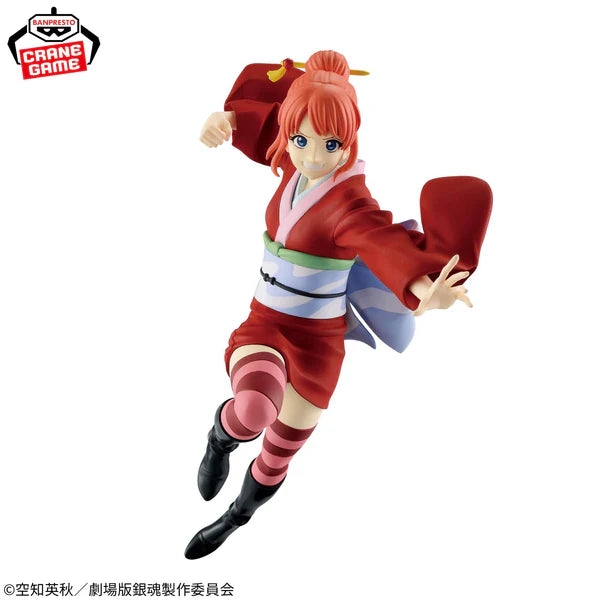 Gintama – Figurine Kagura The Movie Vibration Stars