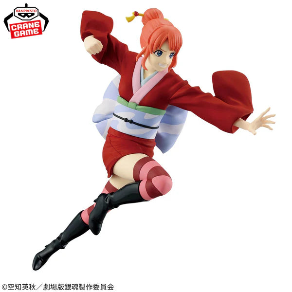 Gintama – Figurine Kagura The Movie Vibration Stars