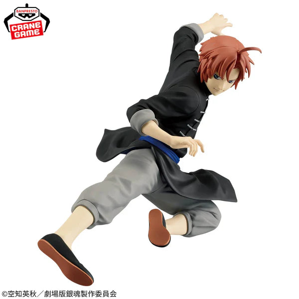 Gintama – Figurine Kamui The Movie Vibration Stars