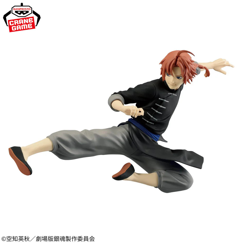 Gintama – Figurine Kamui The Movie Vibration Stars