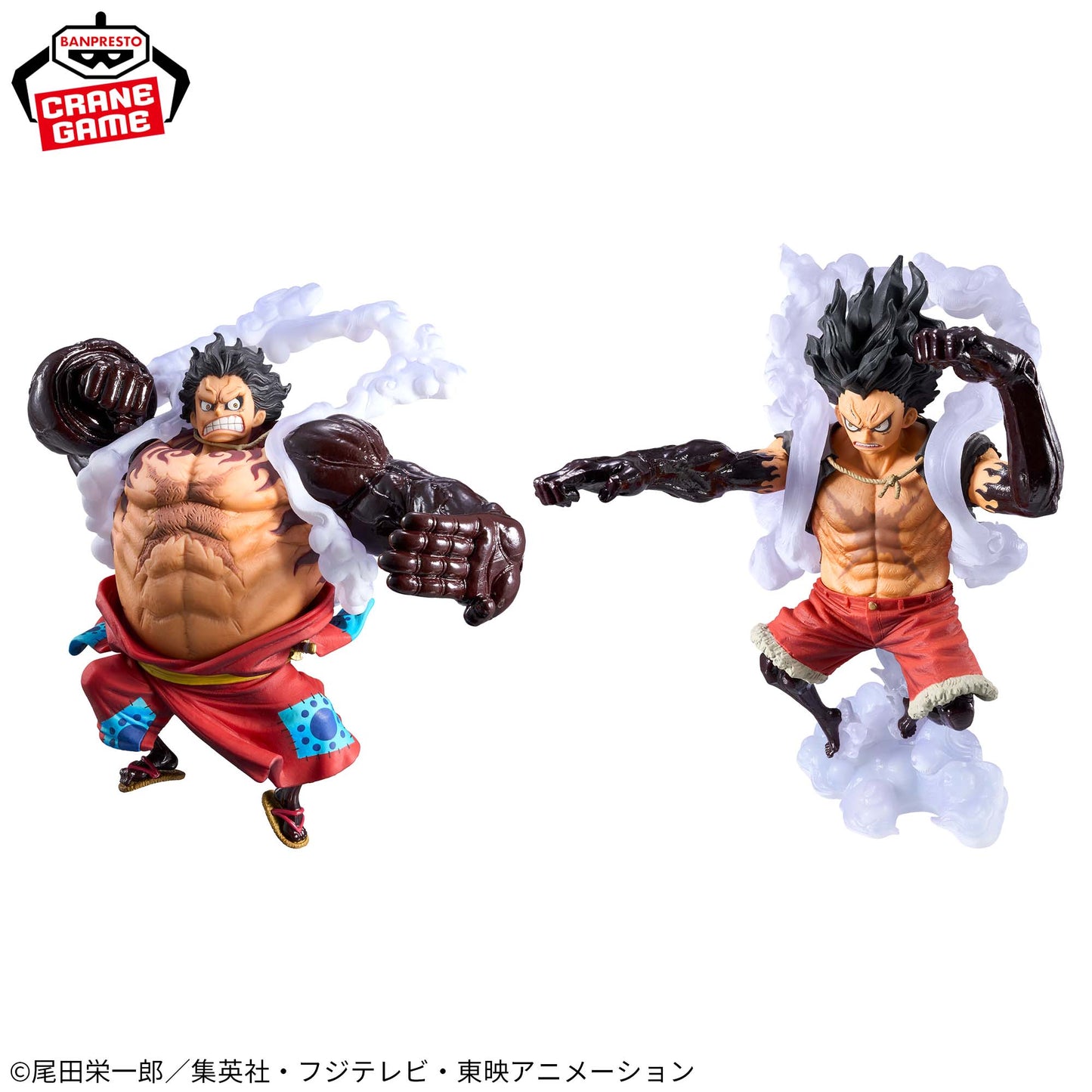 One Piece - Figurine Monkey.D.Luffy Gear 4 Snake Man King Of Artist Special Ver.