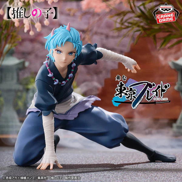 Oshi no Ko – Figurine Aqua