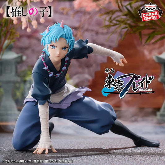 Oshi no Ko – Figurine Aqua