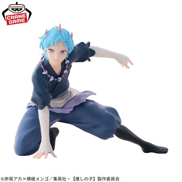 Oshi no Ko – Figurine Aqua