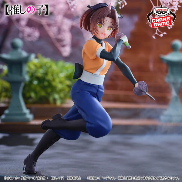 Oshi no Ko – Figurine Kana Arima