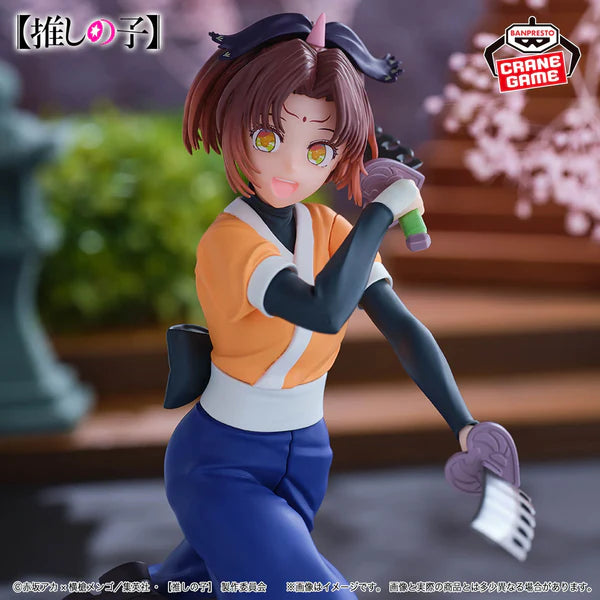 Oshi no Ko – Figurine Kana Arima