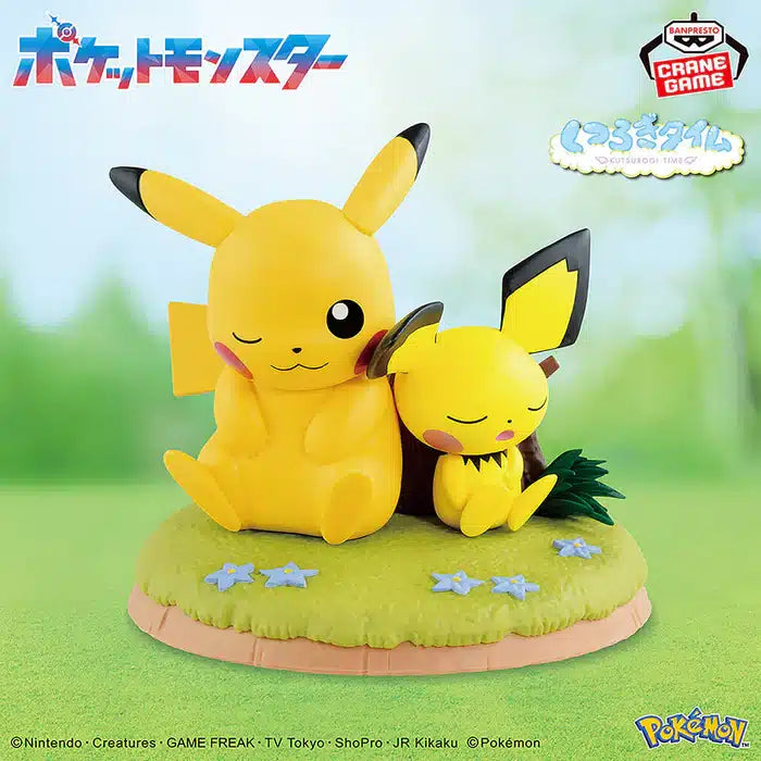 Pokemon – Figurine Pikachu & Pichu Relax Time
