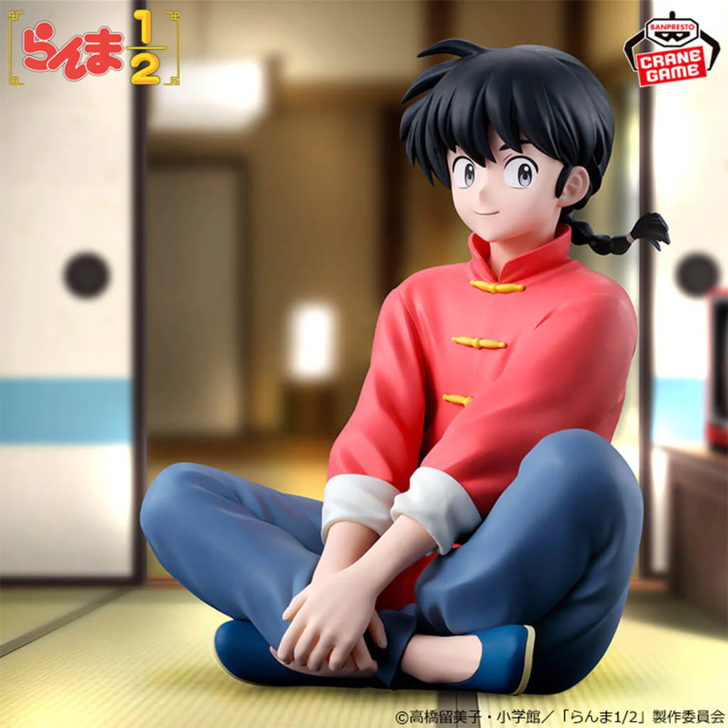 Ranma 1/2 – Figurine Ranma Saotome Relax Time