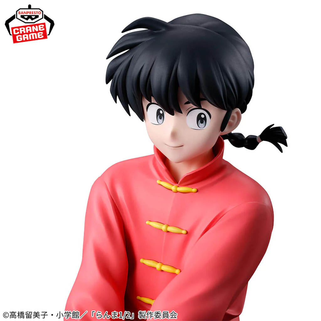Ranma 1/2 – Figurine Ranma Saotome Relax Time