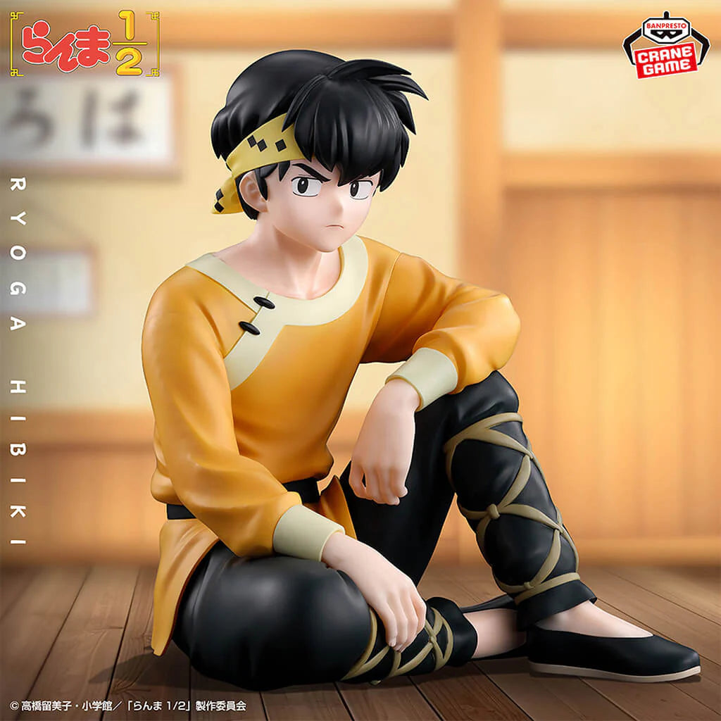 Ranma 1/2 - Figurine Ryoga Hibiki Relax Time
