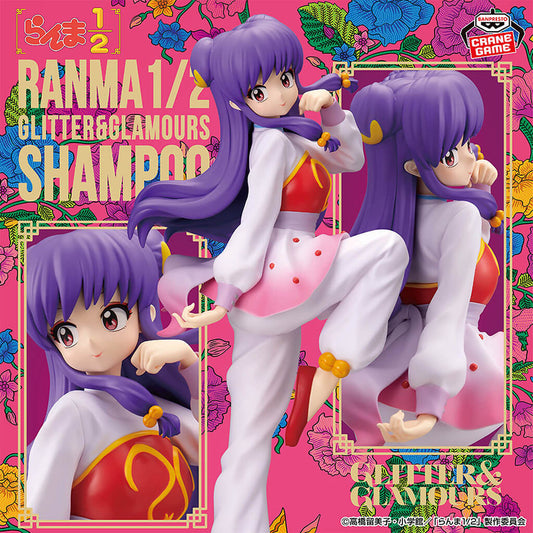 Ranma 1/2 – Figurine Shampoo Glitter And Glamours