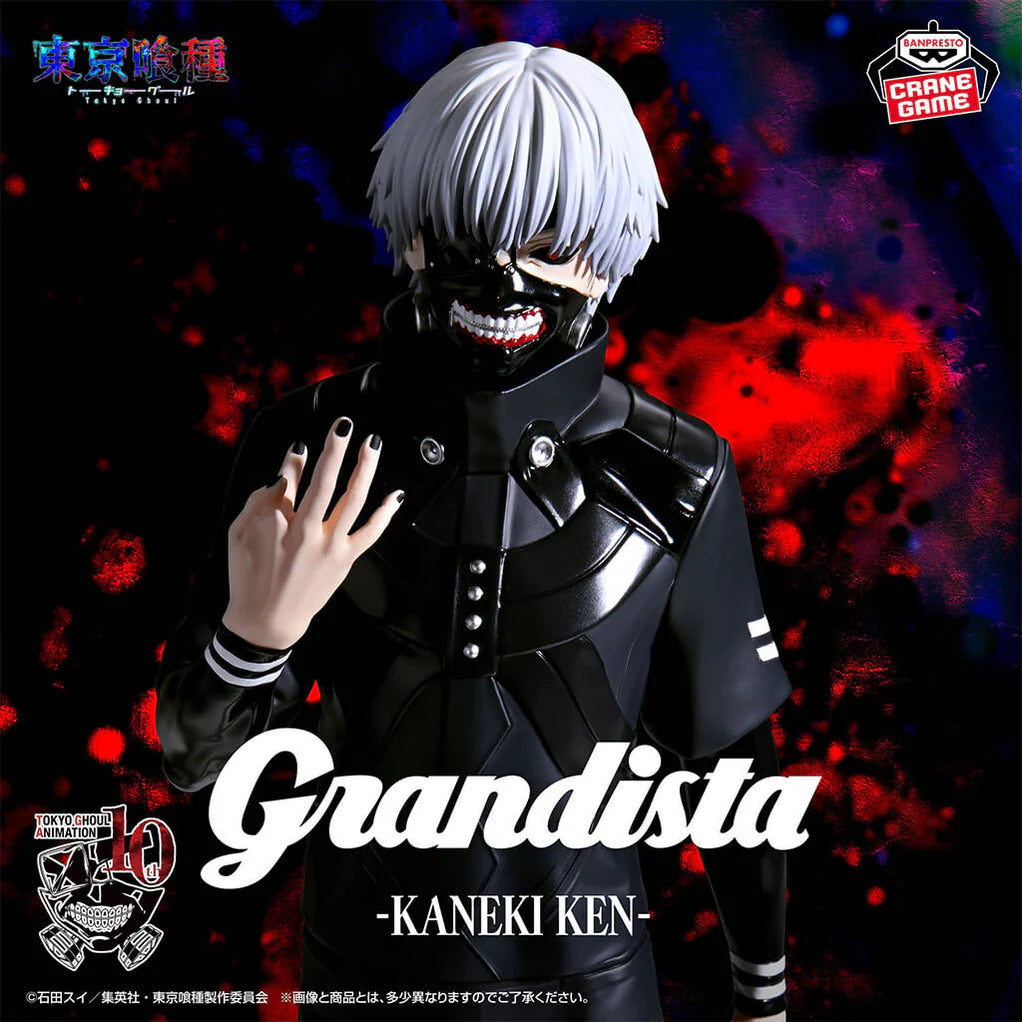 Tokyo Ghoul – Figurine Ken Kaneki “Grandista”