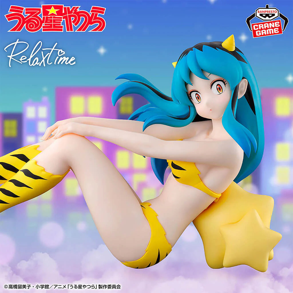 Urusei Yatsura – Figurine Lum 4 Relax time