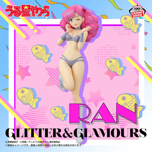 Urusei Yatsura – Figurine Ran Glitter & Glamours Lum and Bestie Collection Vol.1