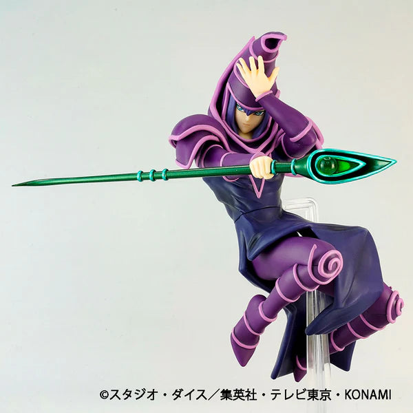 Yu-Gi-Oh! – Figurine Dark Magician Equal Arts