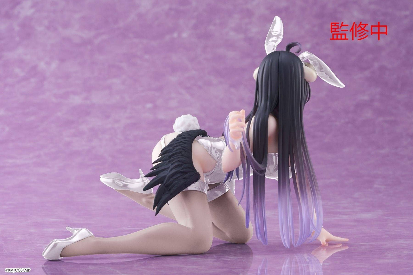 Overlord – Figurine Albedo White Rabbit desktop Cute Renewal