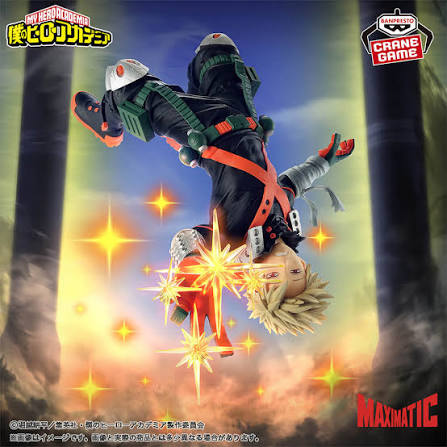 My Hero Academia - Figurine Katsuki Bakugo Maximatic