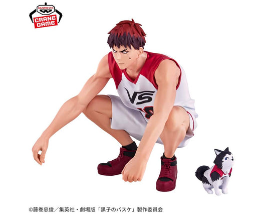 Kuroko’s Basket Last Game – Figurine Taiga Kagami & Tetsuya 2GO