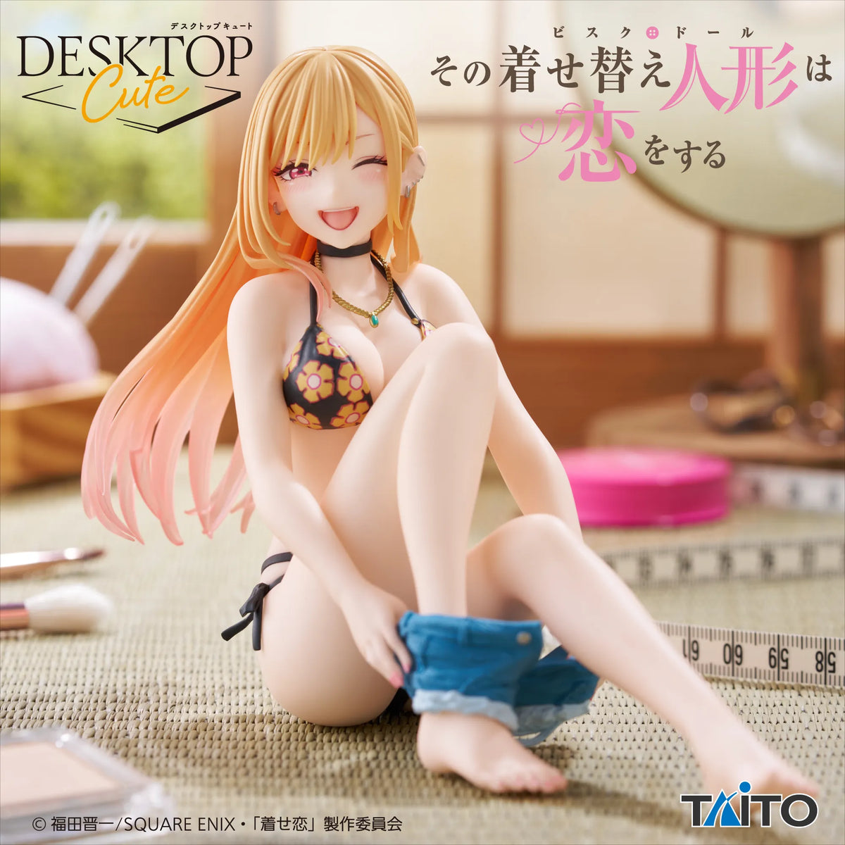My Dress-Up Darling - Figurine Marin Kitagawa Measurement Swimsuit Ver. Desktop Cute