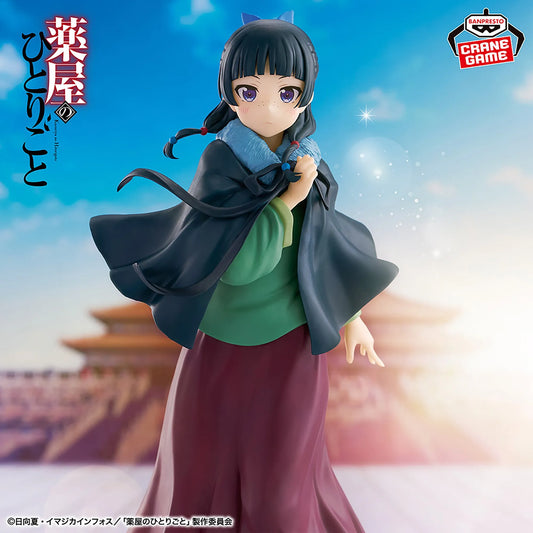 The Apothecary Diaries - Figurine Maomao Poncho Ver.
